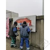Kép 2/4 - Reklám tábla